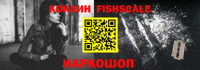 соль курить ск Балаково