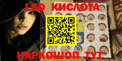 ешки Балахна