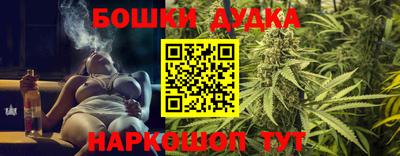соль курить ск Балаково