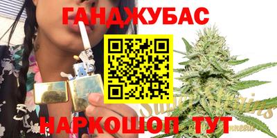 соль курить ск Балаково