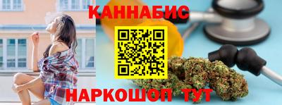 кокаин VHQ Бузулук