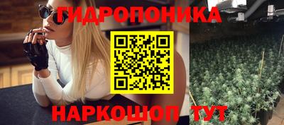 ALPHA-PVP Балашиха