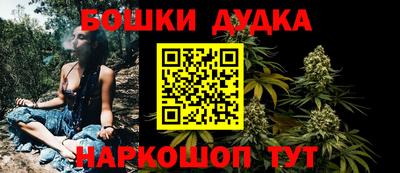 ALPHA-PVP Балашиха
