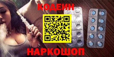 соль курить ск Балаково