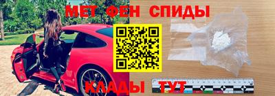 соль курить ск Балаково