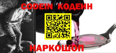 ALPHA-PVP Балашиха