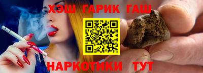 ALPHA-PVP Балашиха